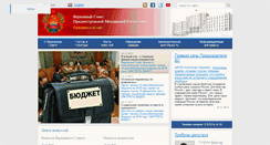 Desktop Screenshot of mmglobalbrands.com